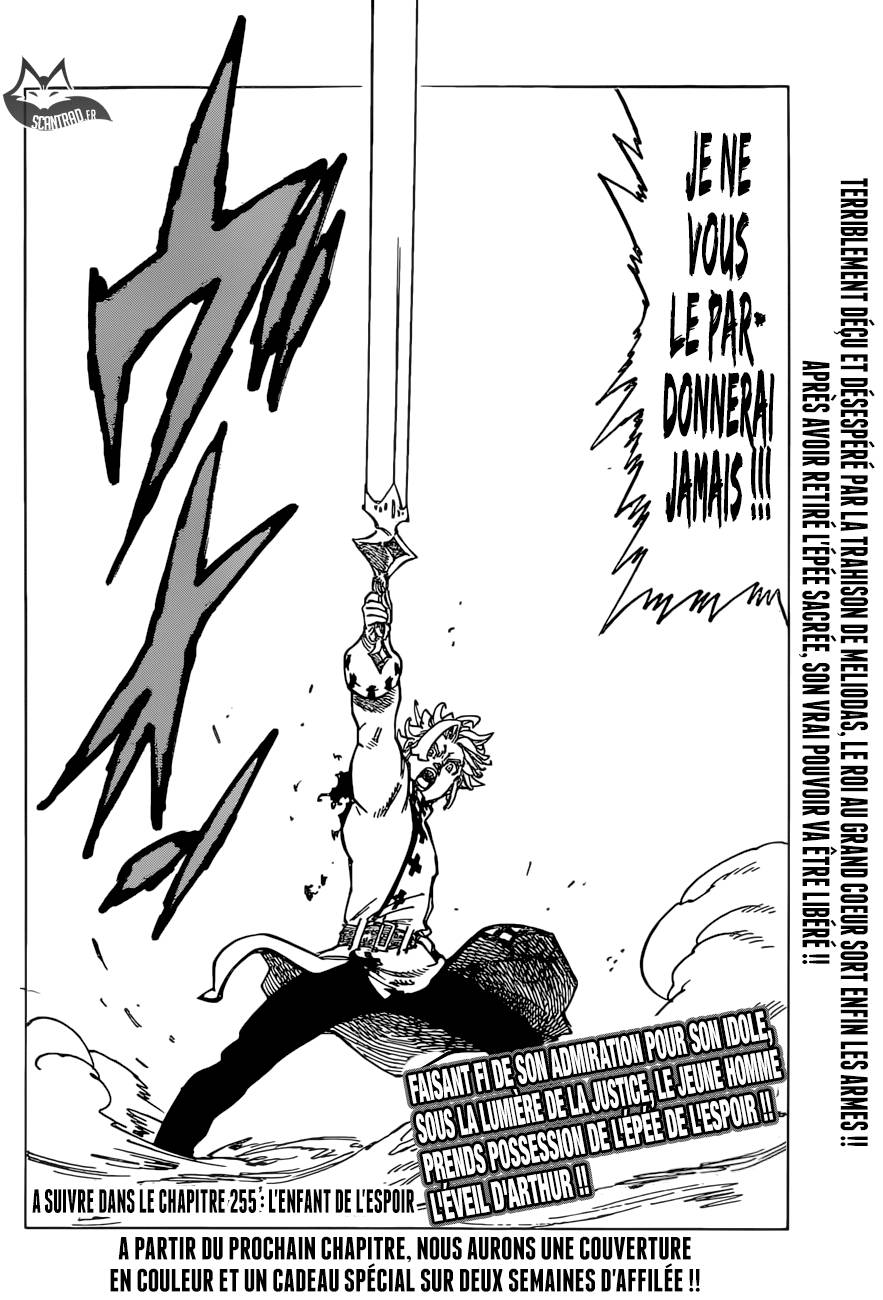 lecture en ligne The Seven Deadly Sins 254 page 21