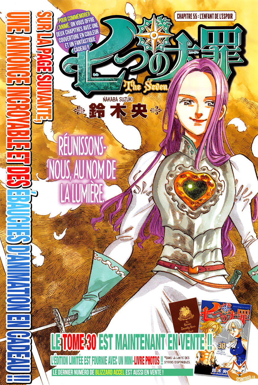 Lecture en ligne The Seven Deadly Sins 255 page 1