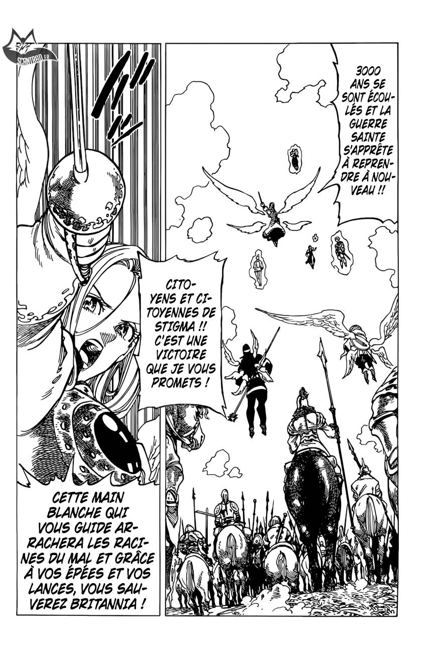 Lecture en ligne The Seven Deadly Sins 258 page 17