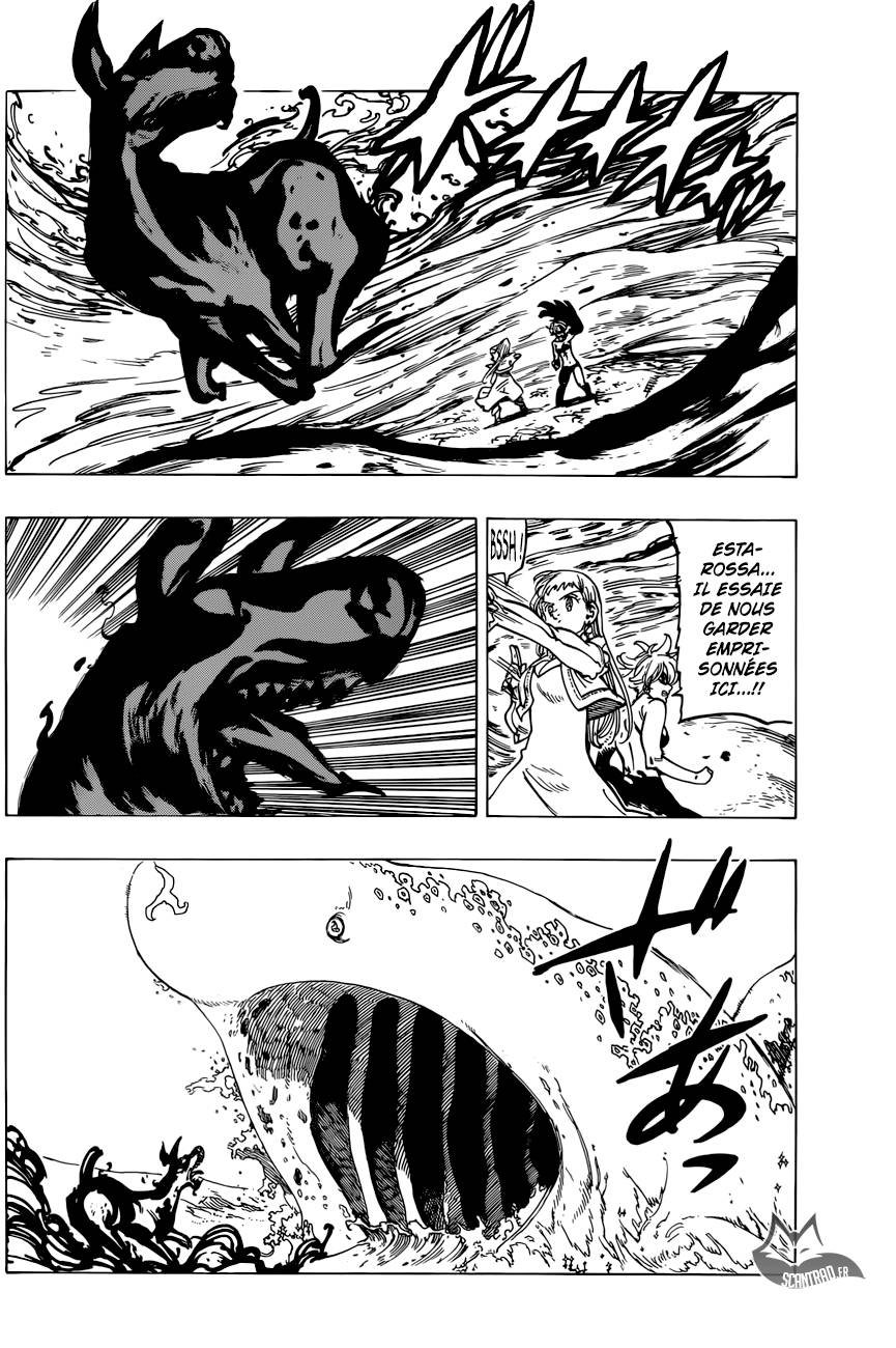 Lecture en ligne The Seven Deadly Sins 263 page 5