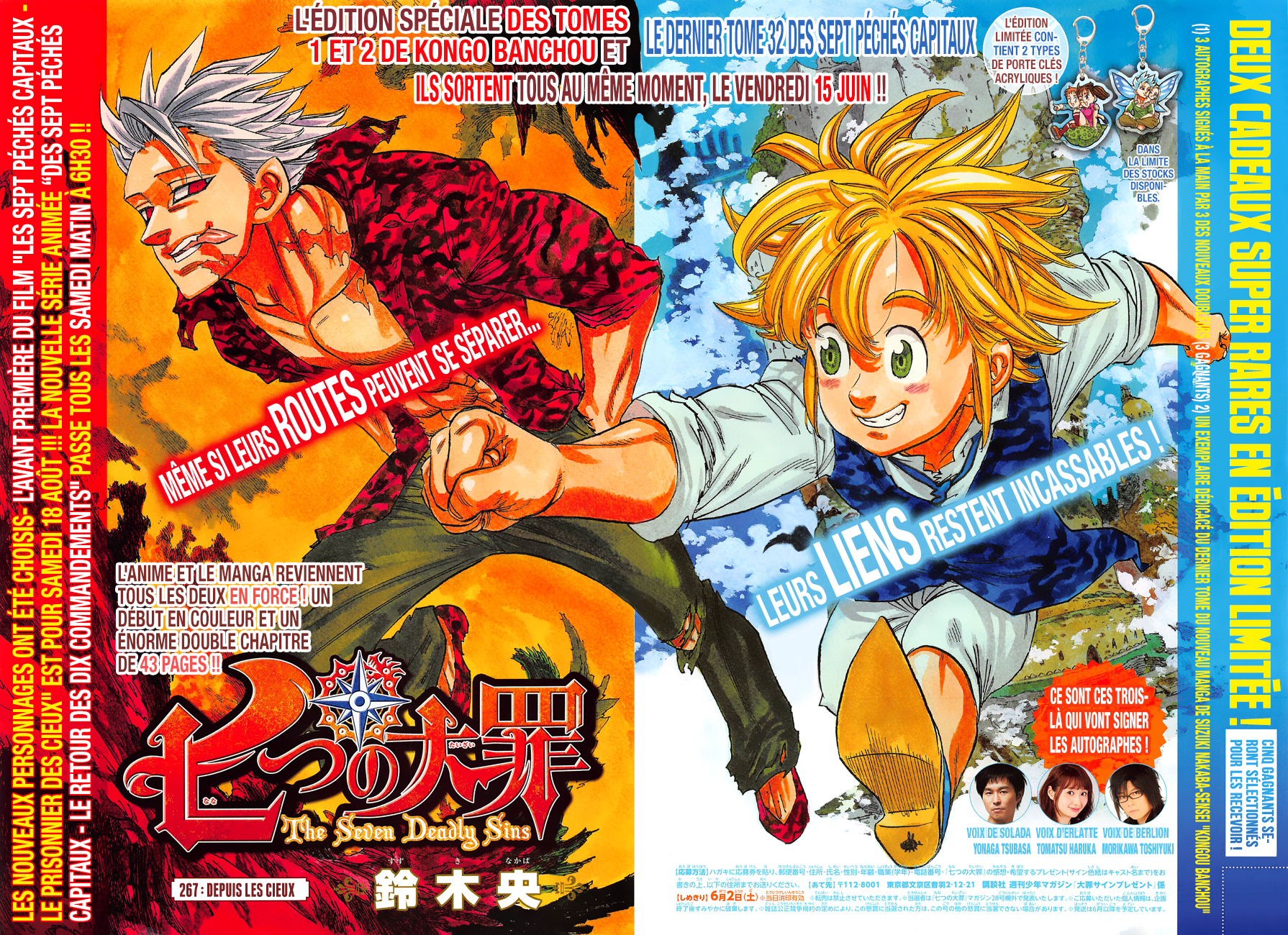 Lecture en ligne The Seven Deadly Sins 267 page 3