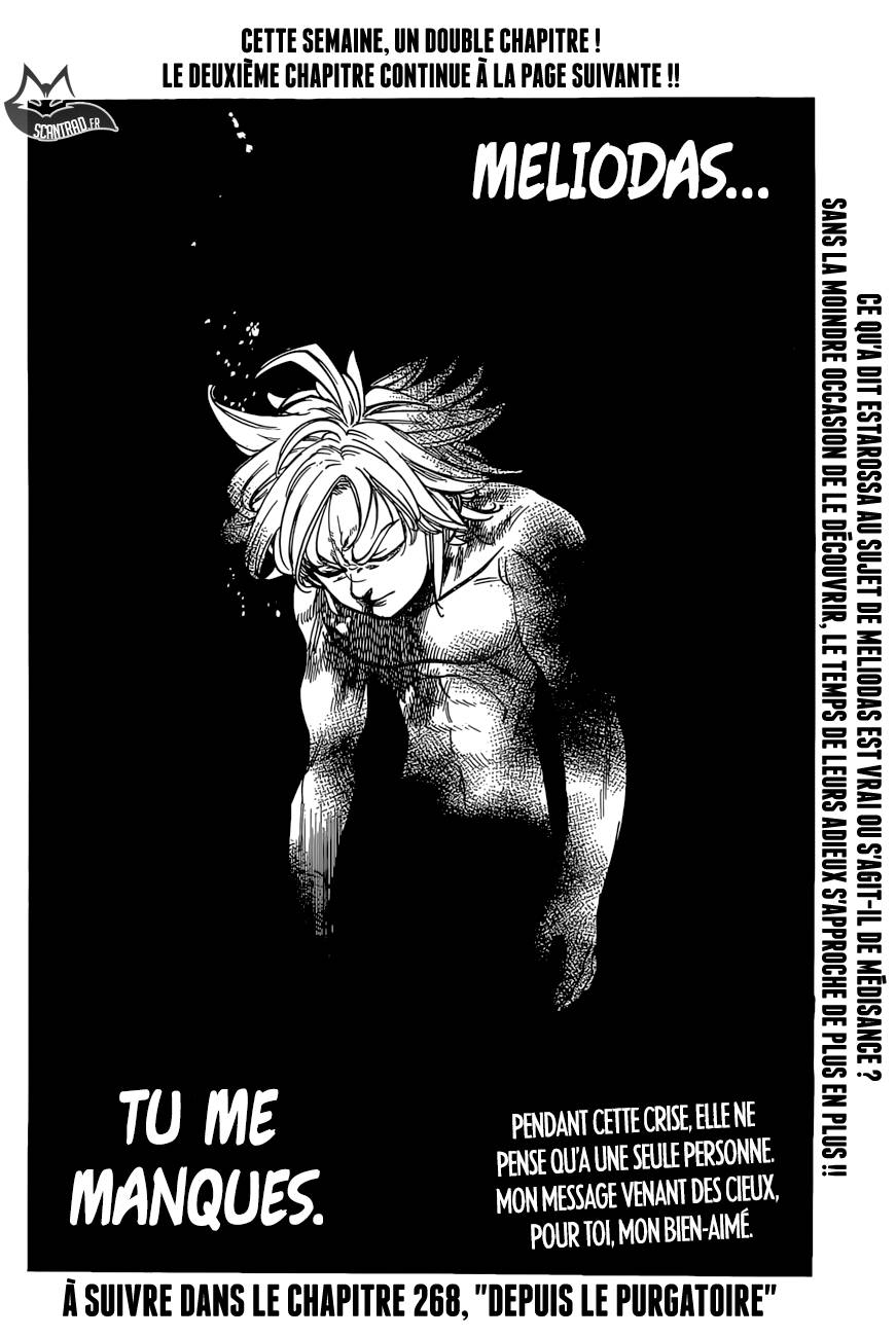 lecture en ligne The Seven Deadly Sins 267 page 24