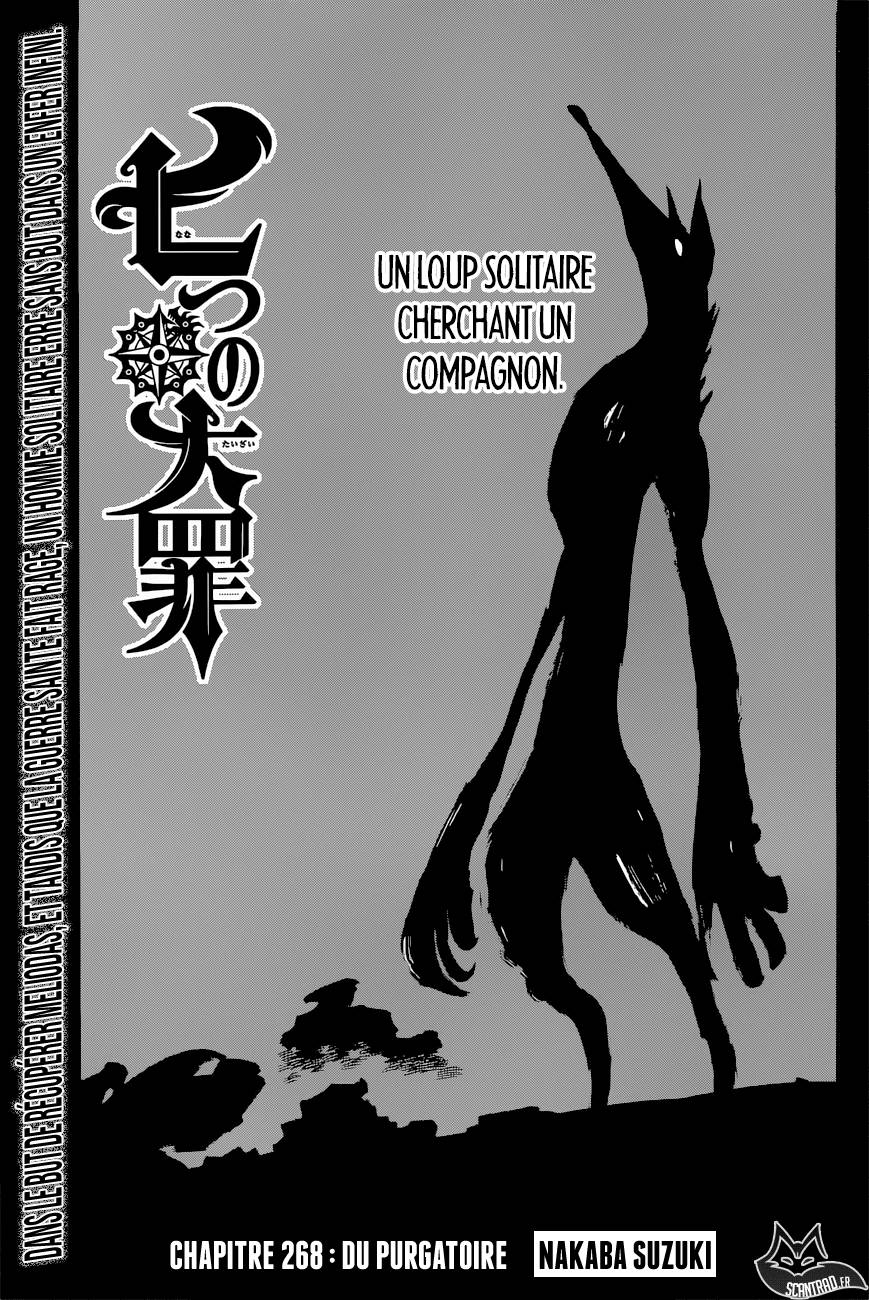 Lecture en ligne The Seven Deadly Sins 268 page 1
