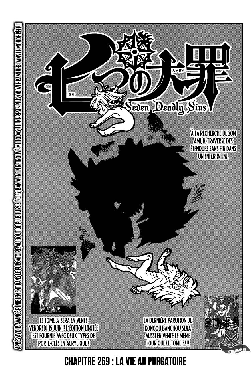 Lecture en ligne The Seven Deadly Sins 269 page 1