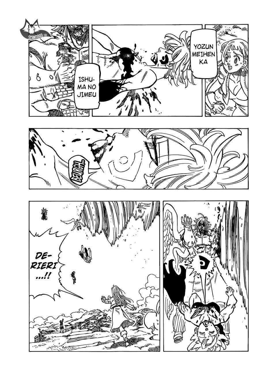 Lecture en ligne The Seven Deadly Sins 277 page 5