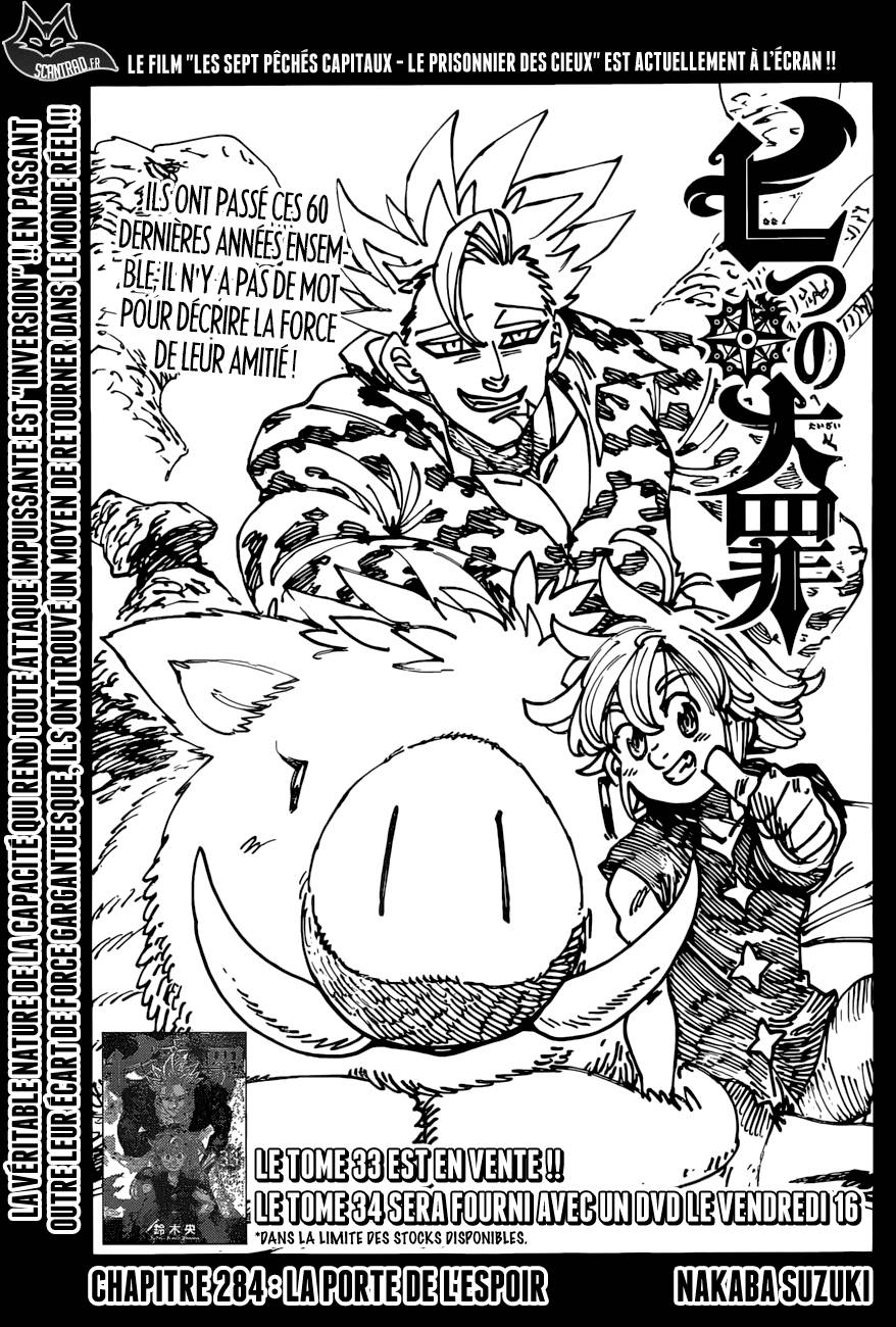 Lecture en ligne The Seven Deadly Sins 284 page 1