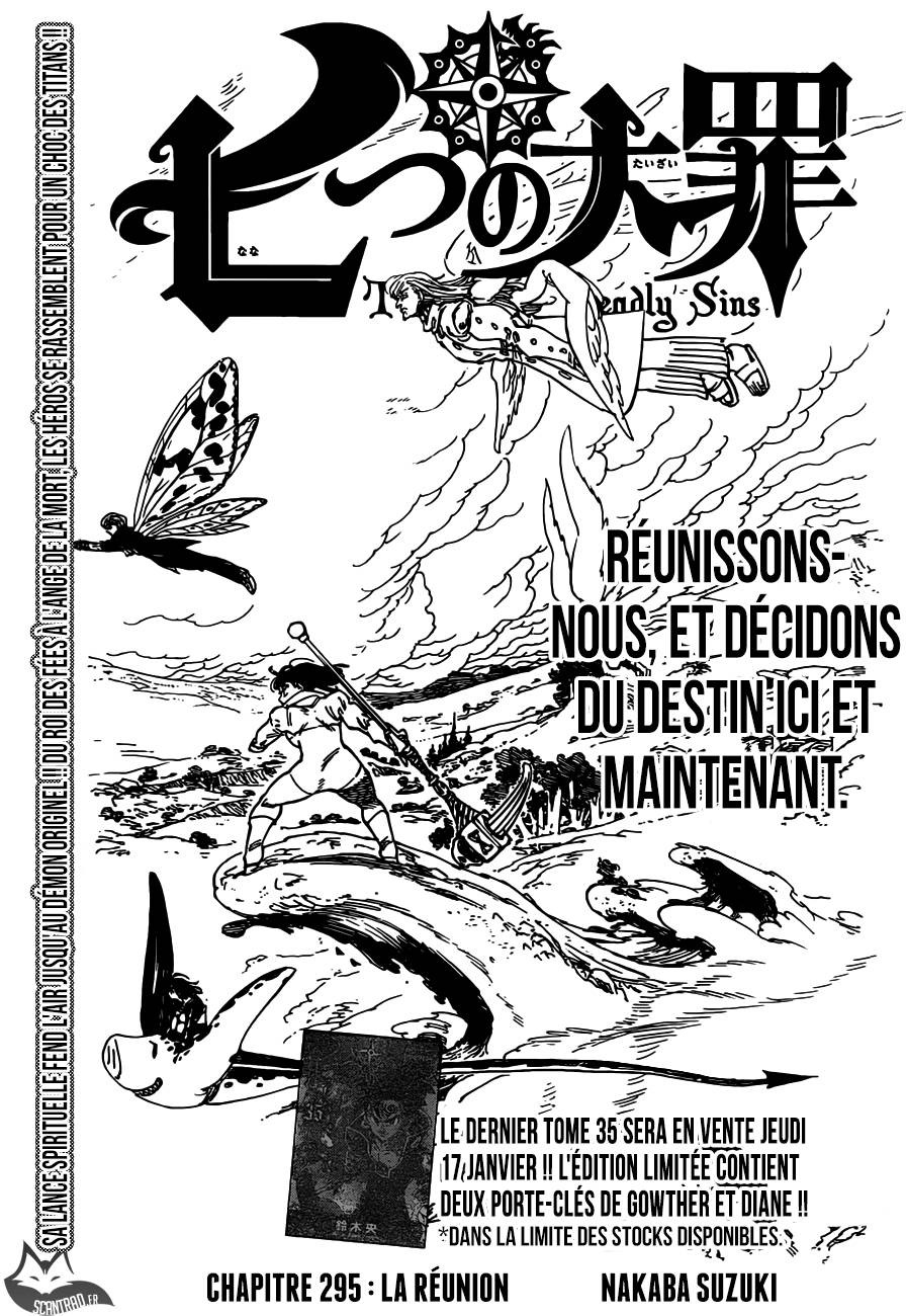 Lecture en ligne The Seven Deadly Sins 295 page 1
