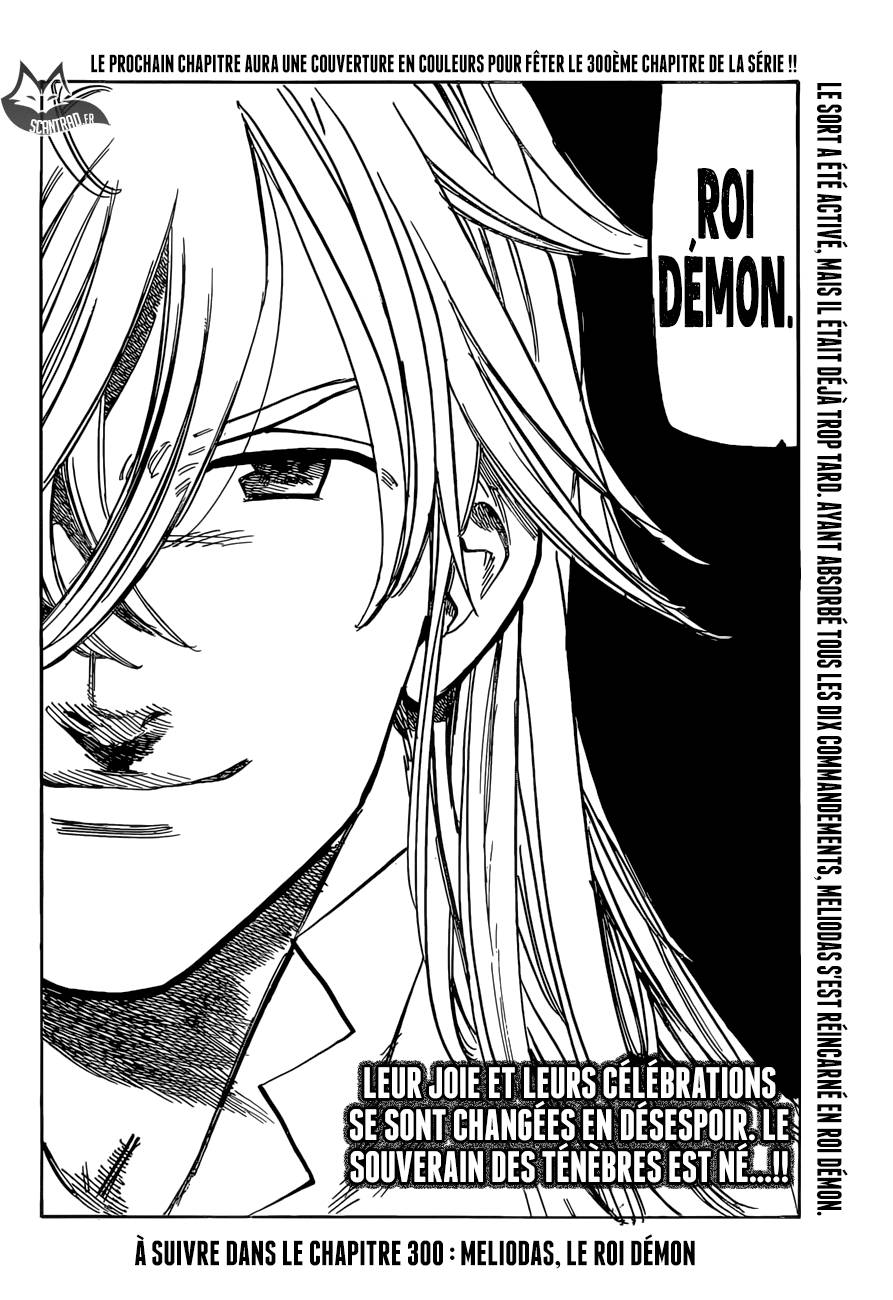 lecture en ligne The Seven Deadly Sins 299 page 21