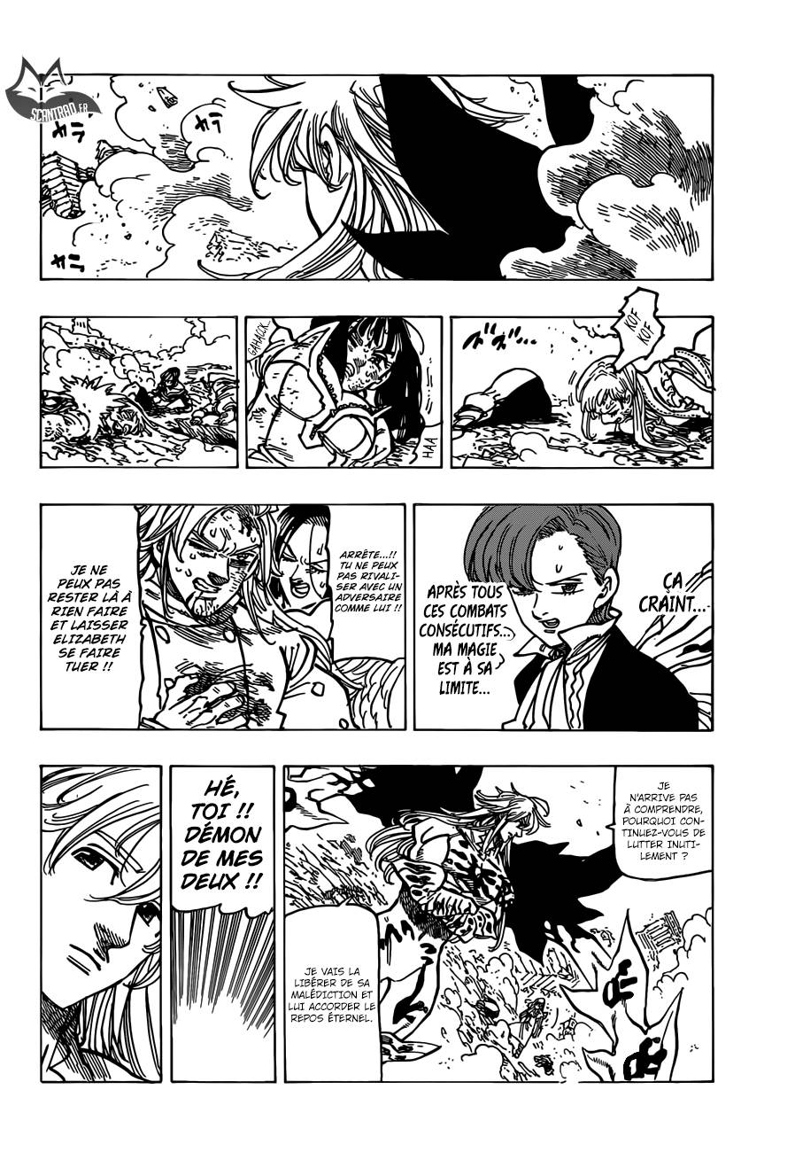 Lecture en ligne The Seven Deadly Sins 300 page 17