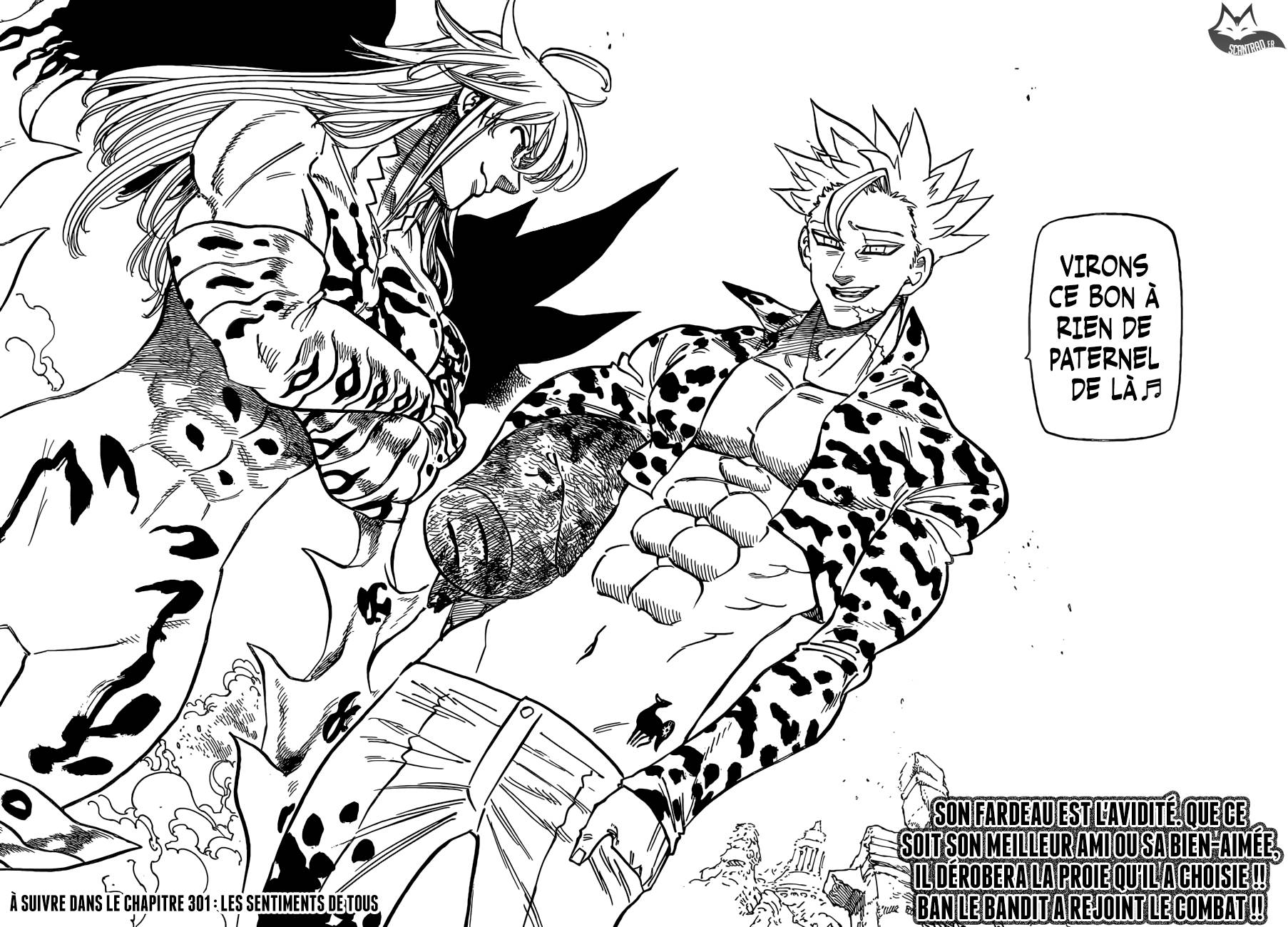 lecture en ligne The Seven Deadly Sins 300 page 21