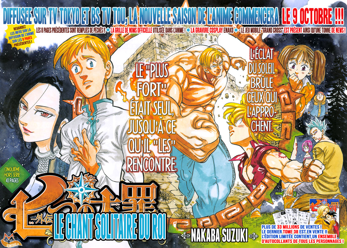 Lecture en ligne The Seven Deadly Sins 327.5 page 4