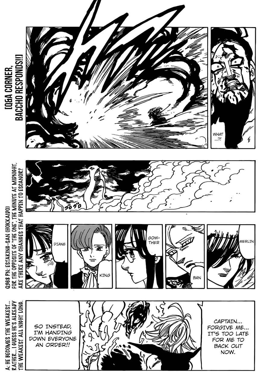 Lecture en ligne The Seven Deadly Sins 328 page 17