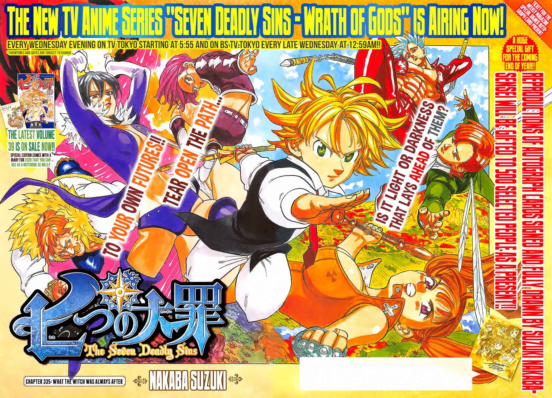 Lecture en ligne The Seven Deadly Sins 335 page 3