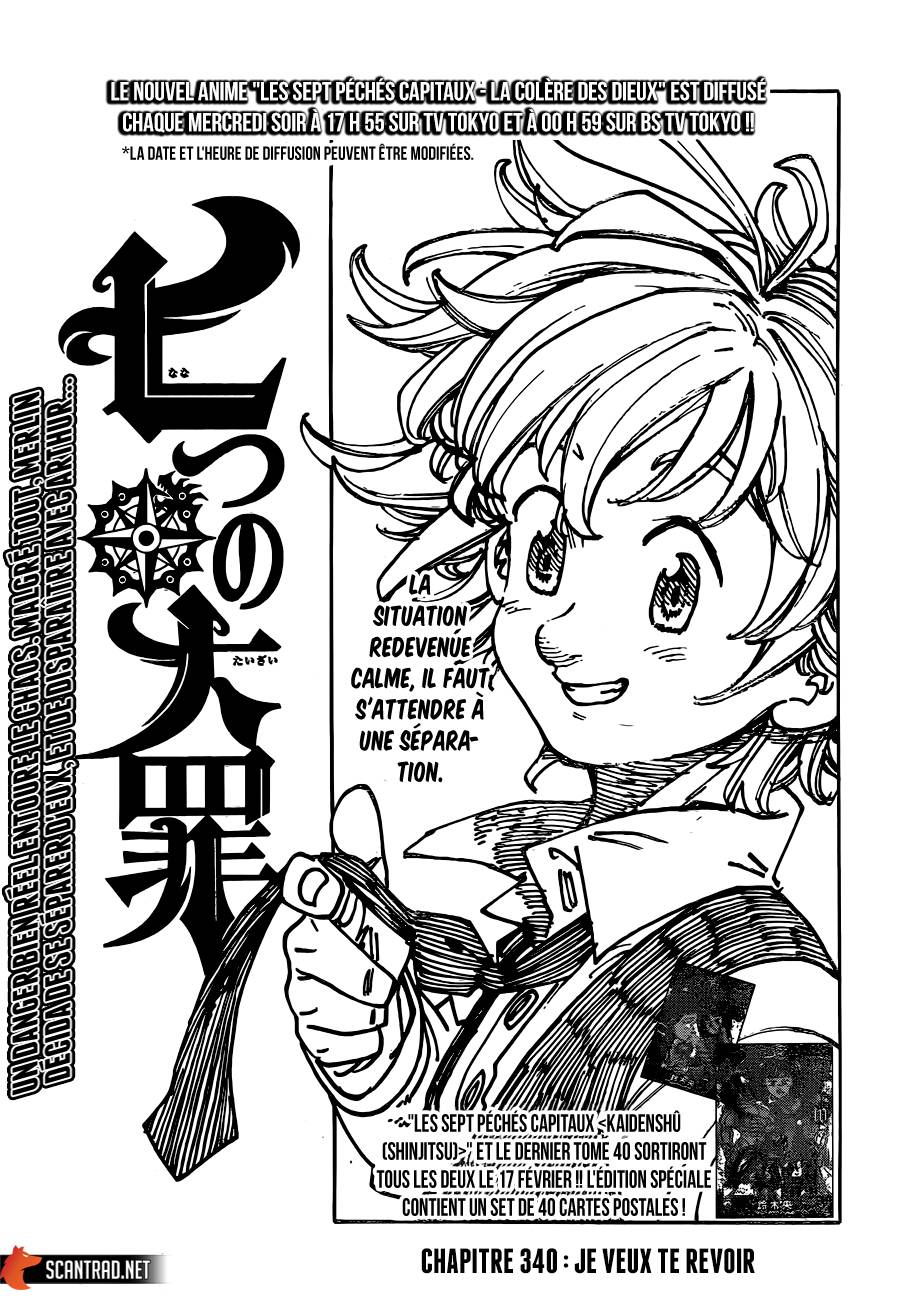 Lecture en ligne The Seven Deadly Sins 340 page 1