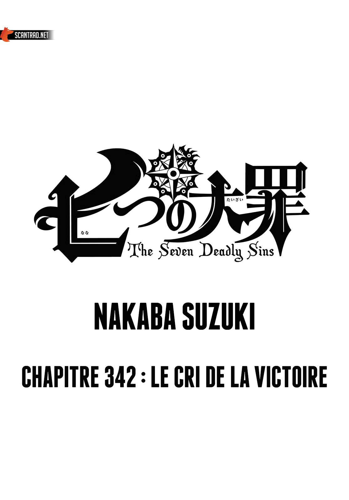 Lecture en ligne The Seven Deadly Sins 342 page 1