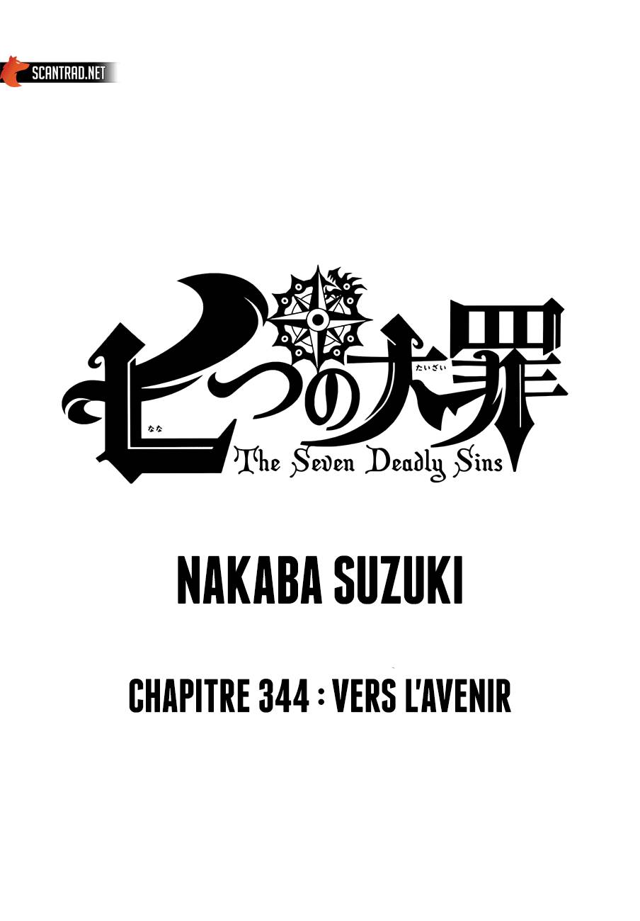 Lecture en ligne The Seven Deadly Sins 344 page 1