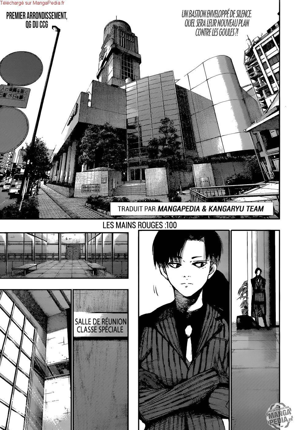 Lecture en ligne Tokyo Ghoul Re 100 page 3