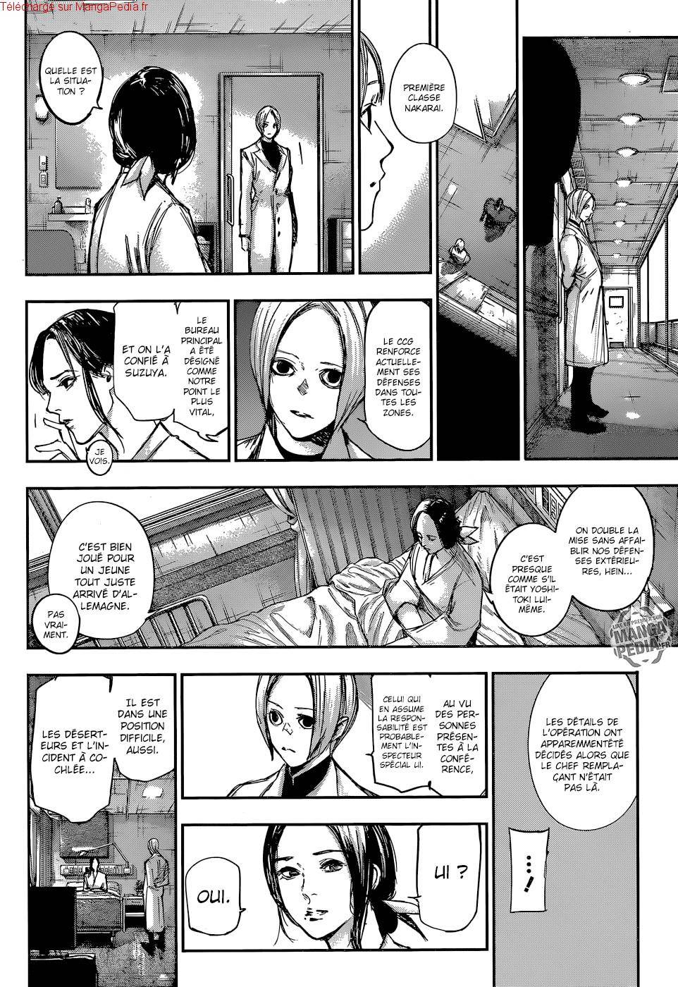 Lecture en ligne Tokyo Ghoul Re 104 page 7