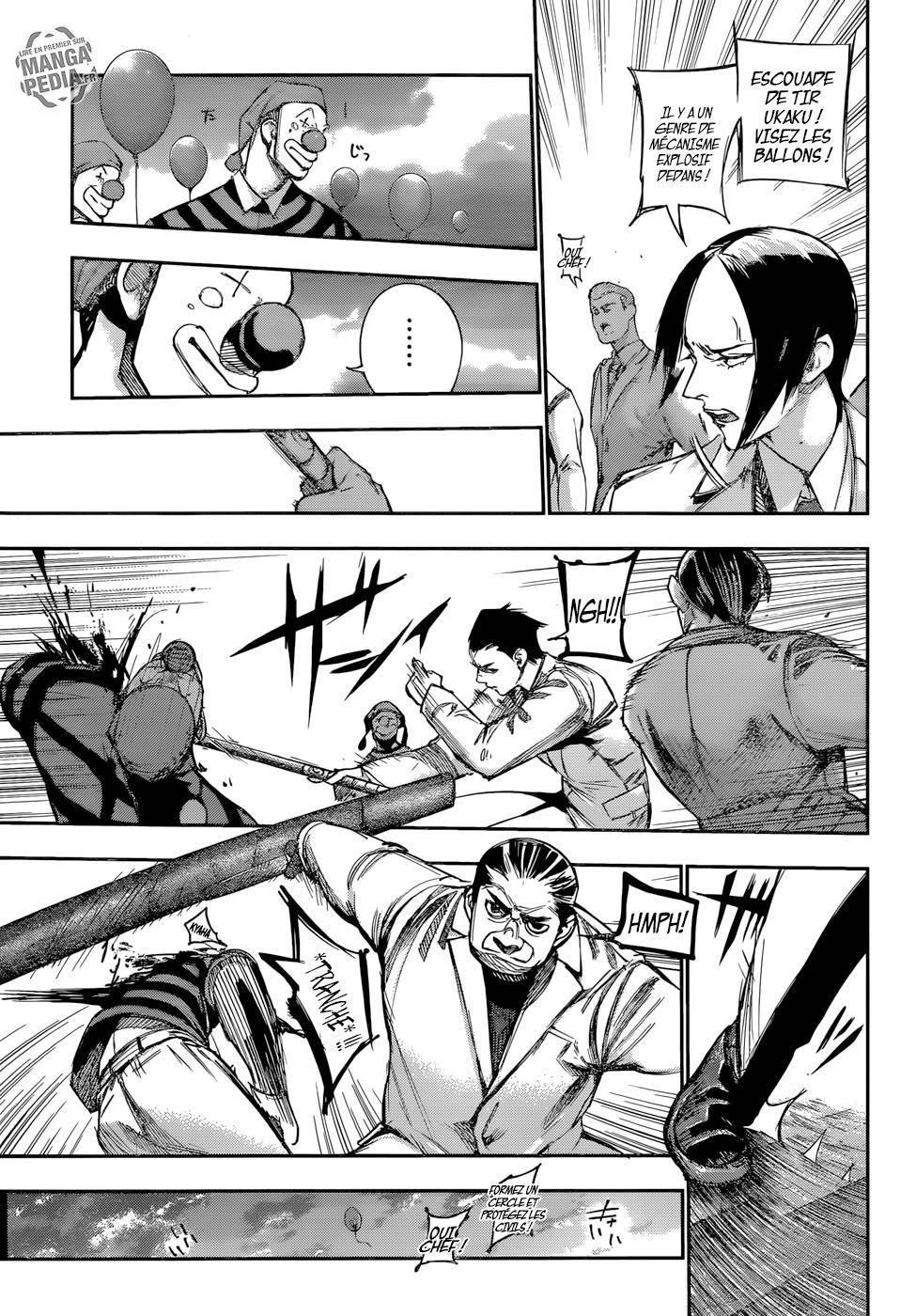 Lecture en ligne Tokyo Ghoul Re 105 page 6