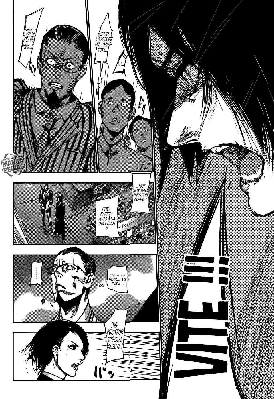 Lecture en ligne Tokyo Ghoul Re 105 page 15