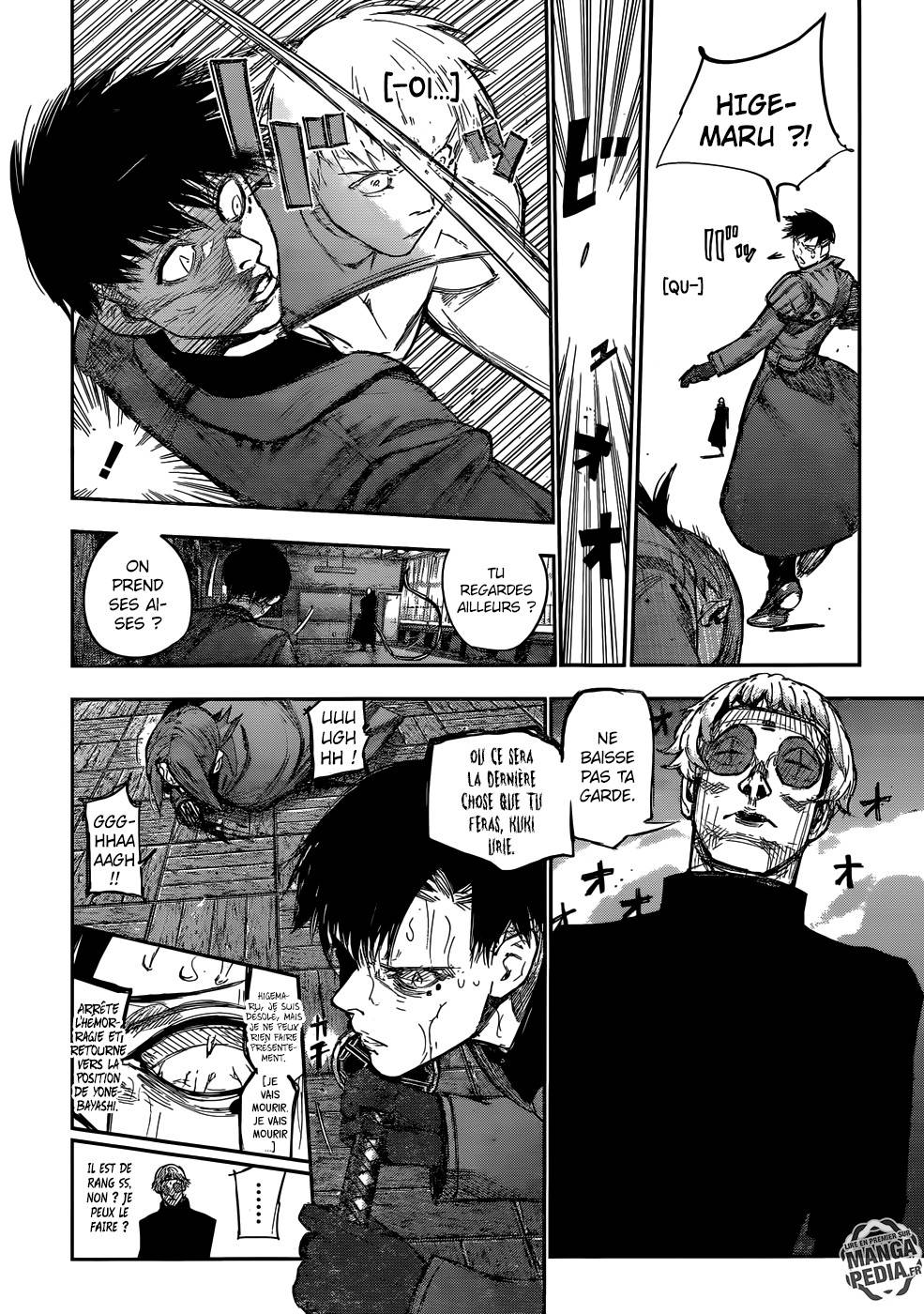 Lecture en ligne Tokyo Ghoul Re 107 page 3