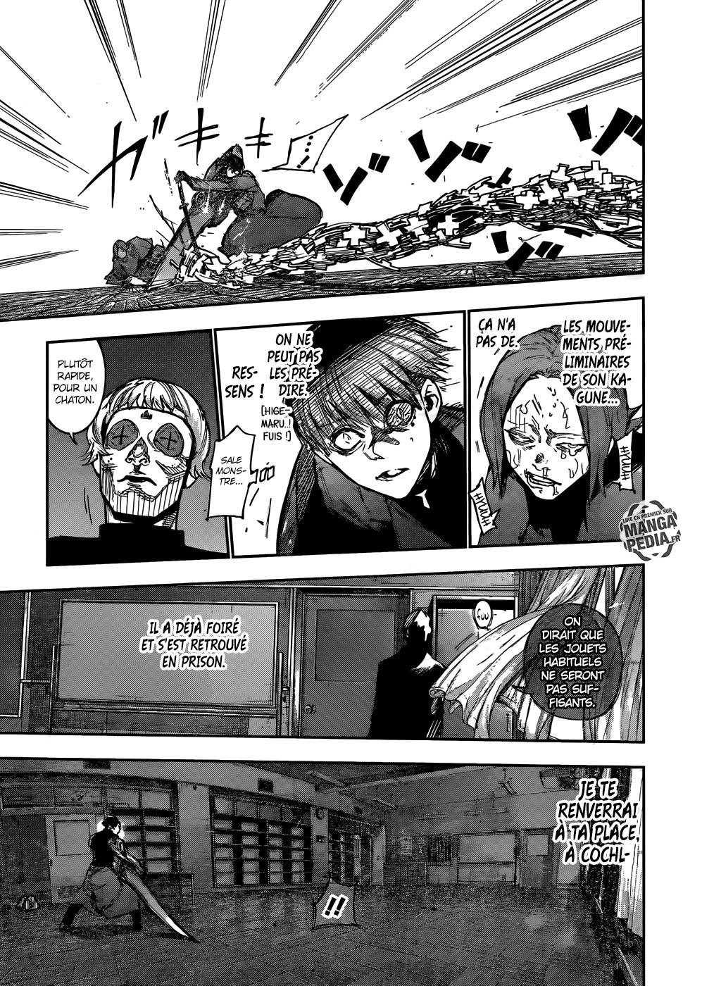 Lecture en ligne Tokyo Ghoul Re 107 page 4