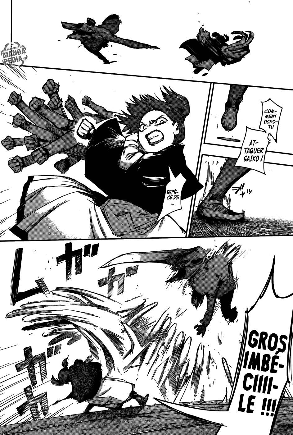 Lecture en ligne Tokyo Ghoul Re 112 page 3