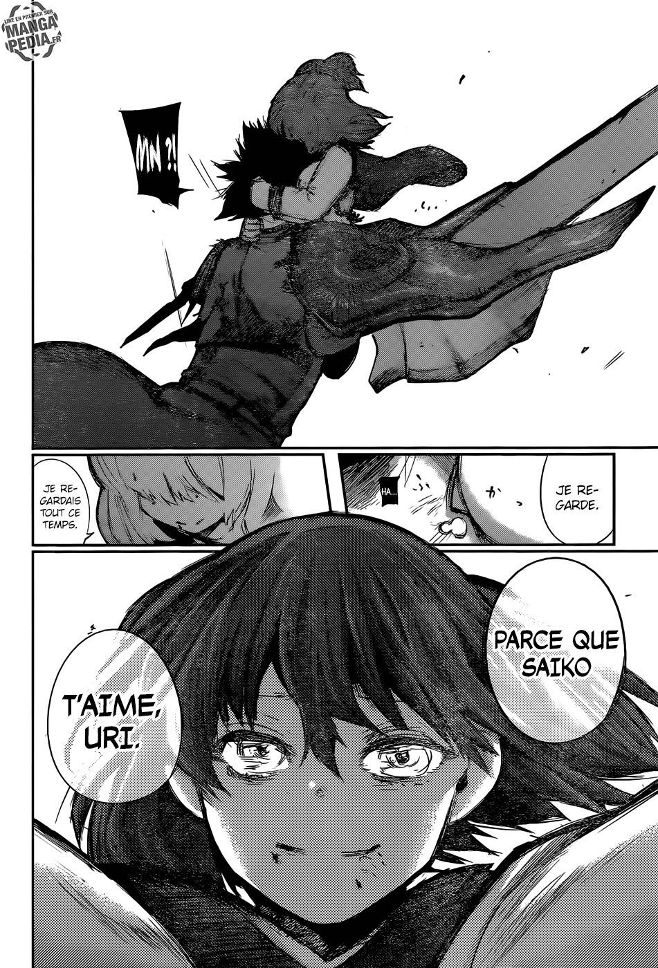 Lecture en ligne Tokyo Ghoul Re 112 page 17