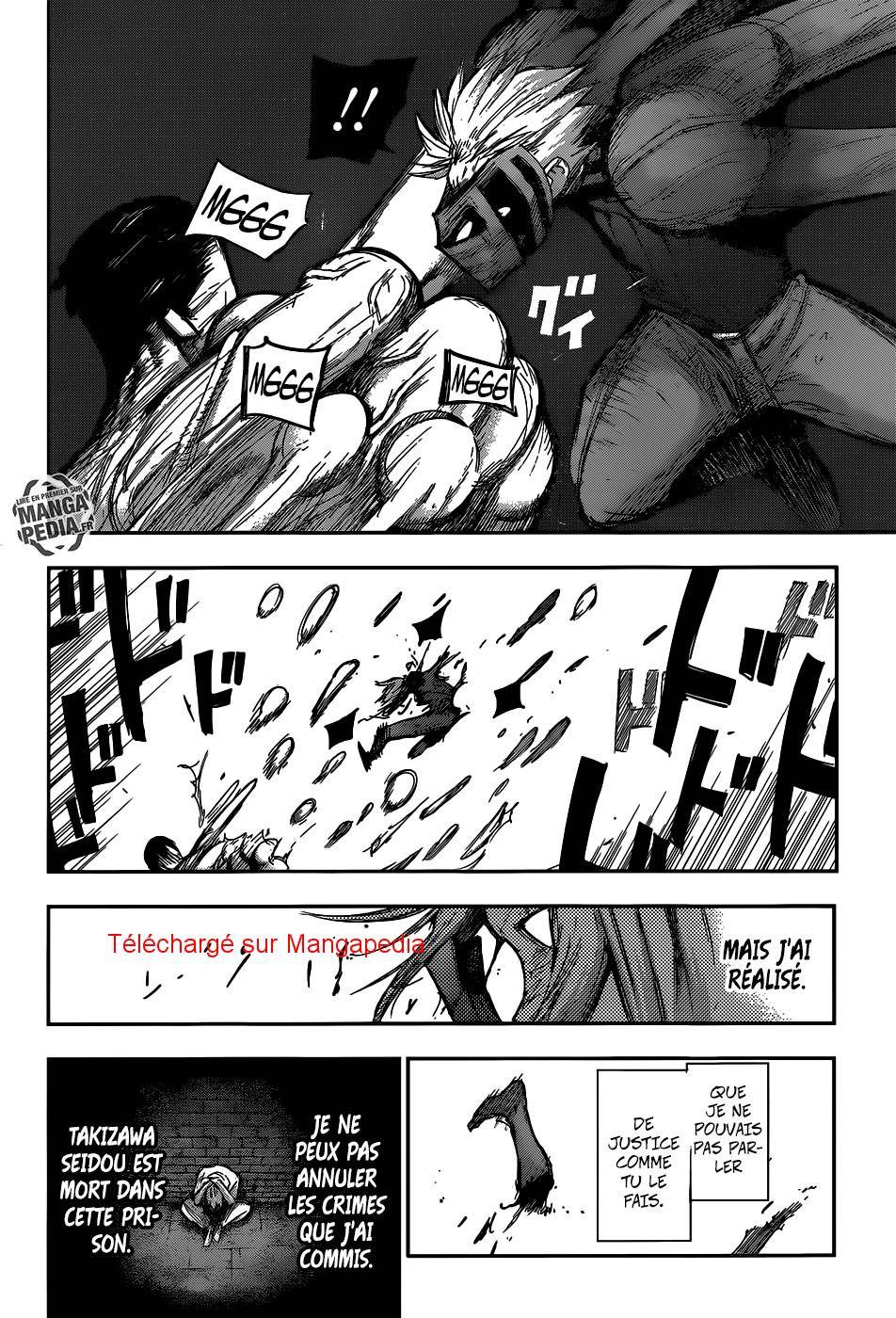 Lecture en ligne Tokyo Ghoul Re 115 page 11