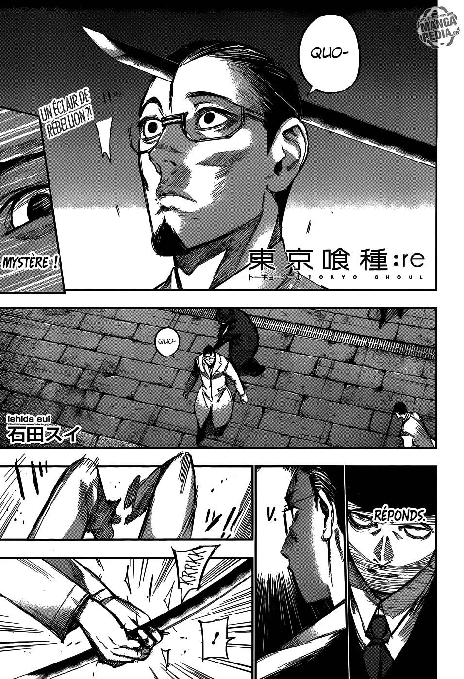 Lecture en ligne Tokyo Ghoul Re 116 page 1