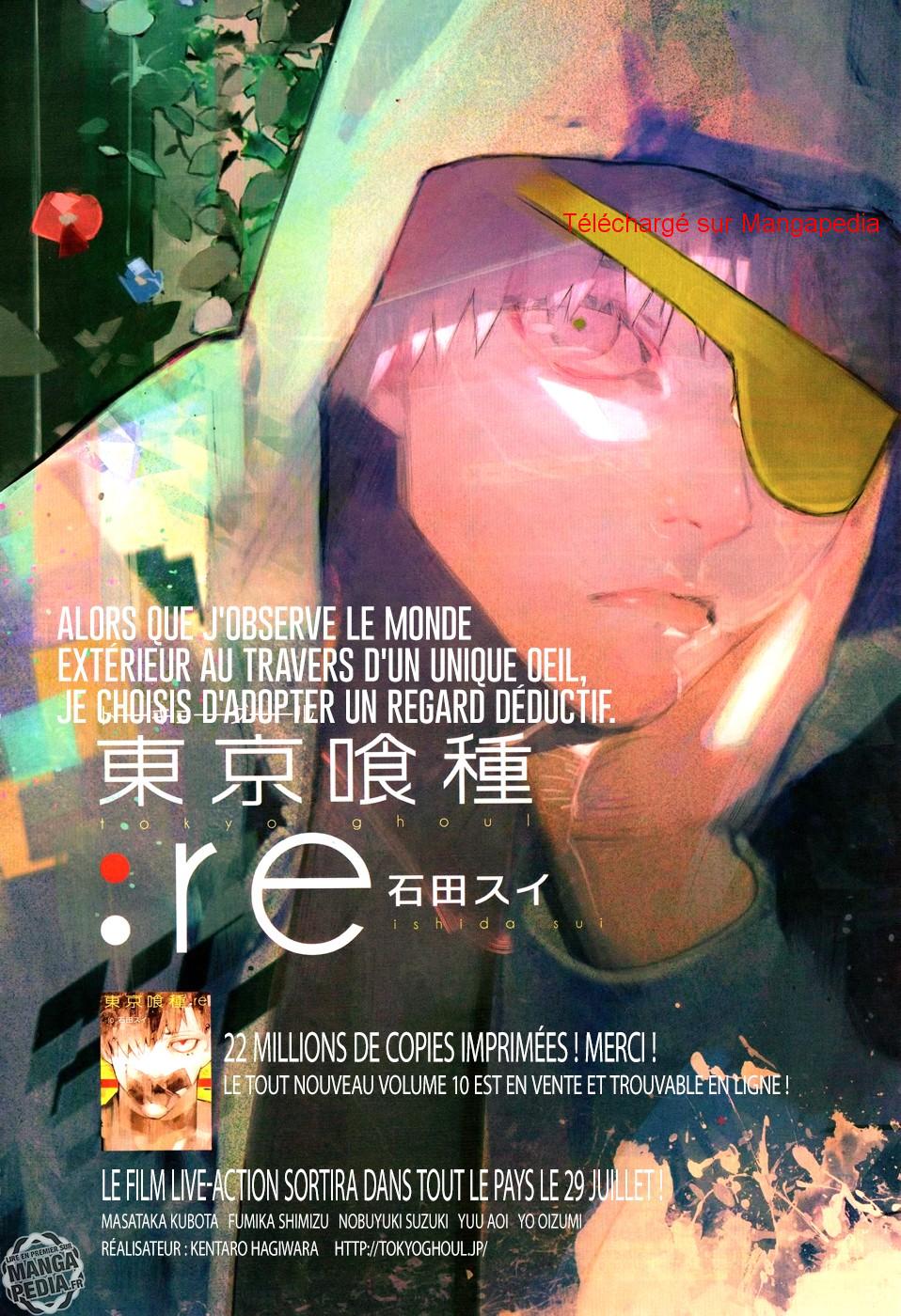 Lecture en ligne Tokyo Ghoul Re 117 page 1