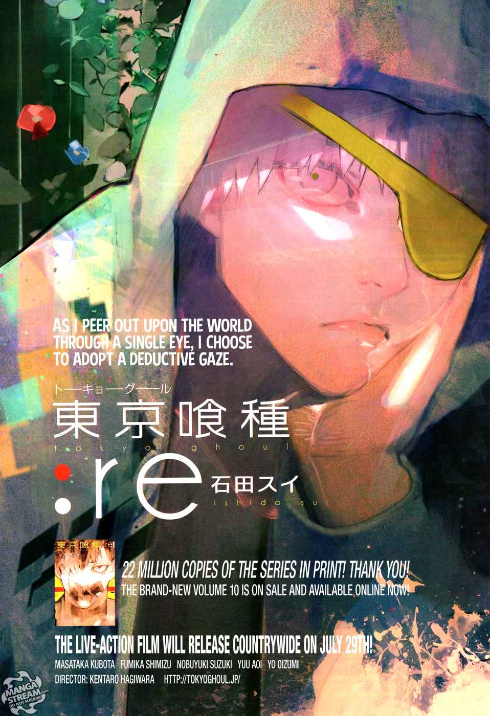Lecture en ligne Tokyo Ghoul Re 117 page 2