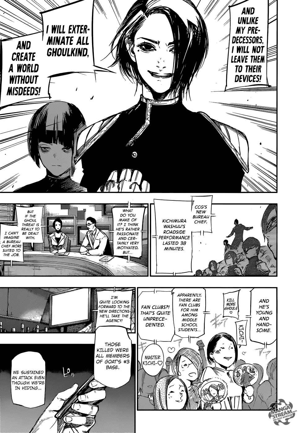 Lecture en ligne Tokyo Ghoul Re 122 page 16
