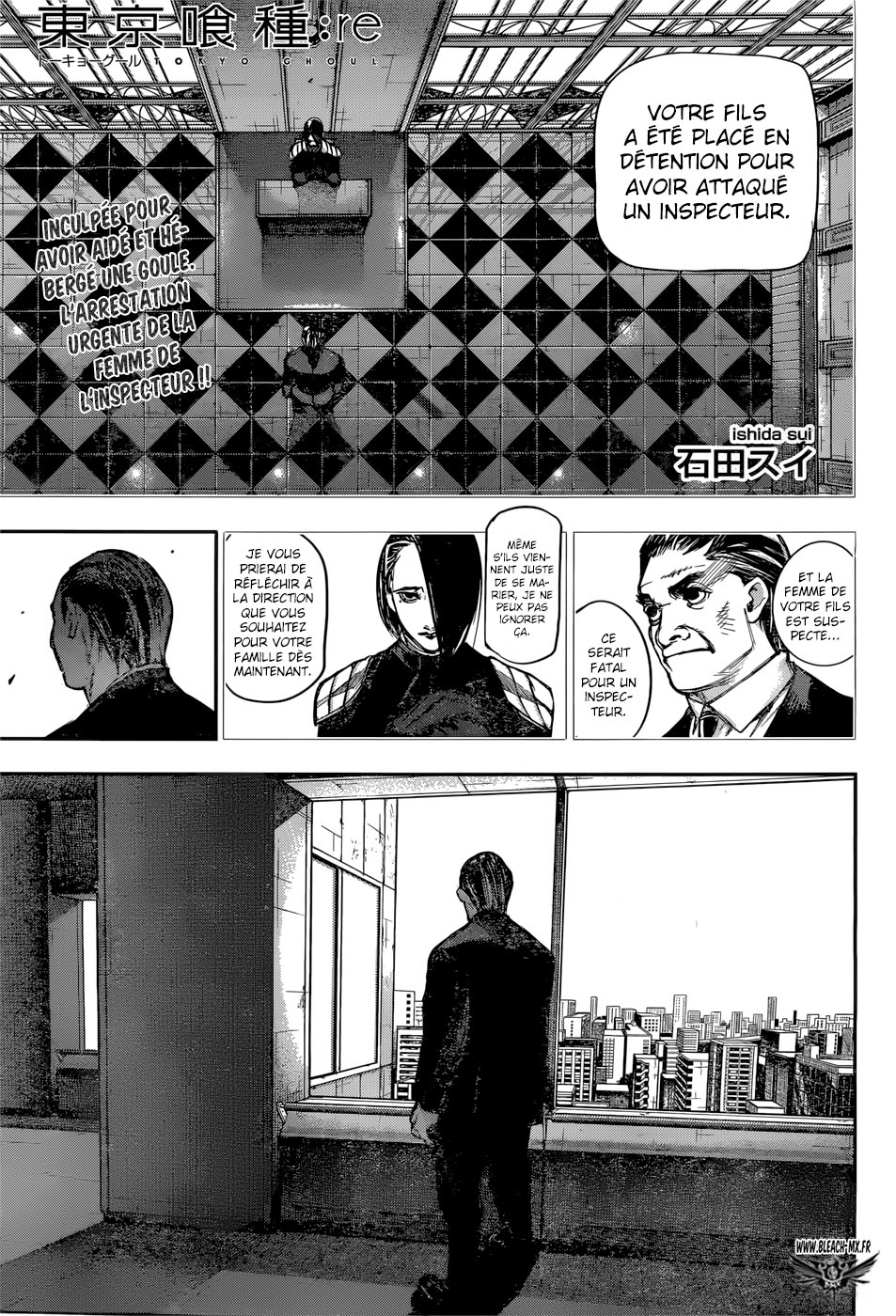 Lecture en ligne Tokyo Ghoul Re 130 page 1