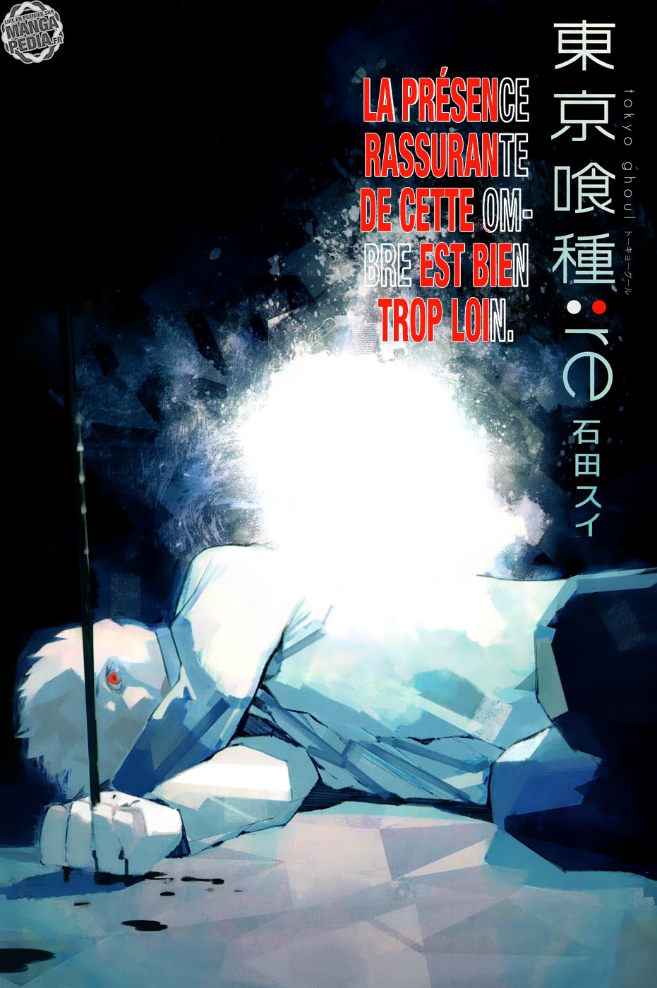 Lecture en ligne Tokyo Ghoul Re 135 page 1