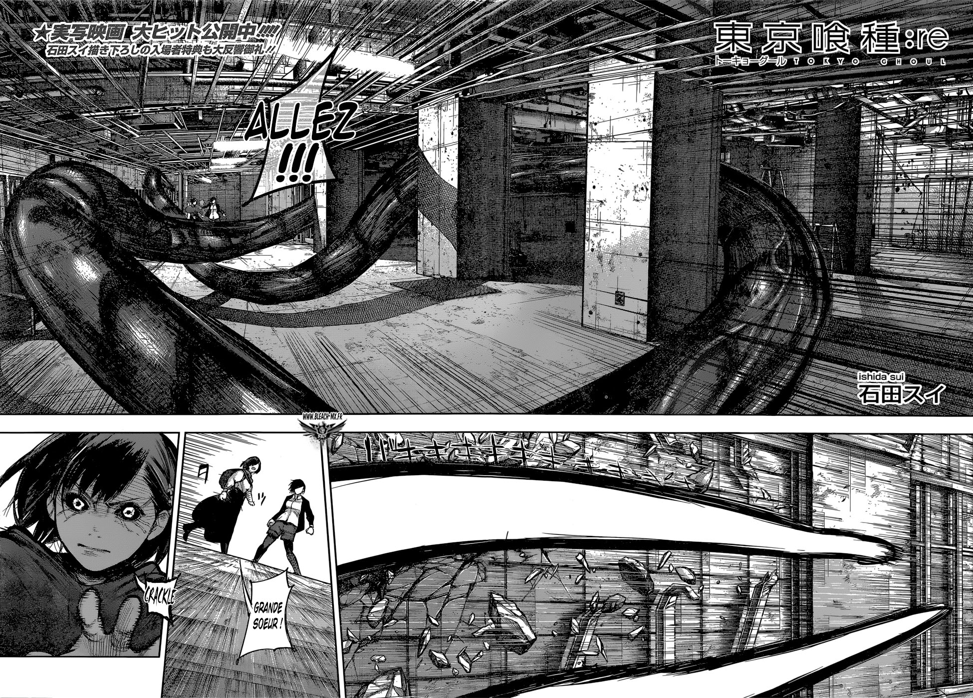 Lecture en ligne Tokyo Ghoul Re 136 page 2