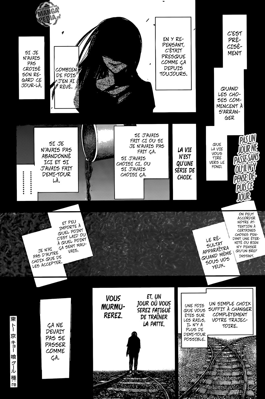 Lecture en ligne Tokyo Ghoul Re 143 page 1