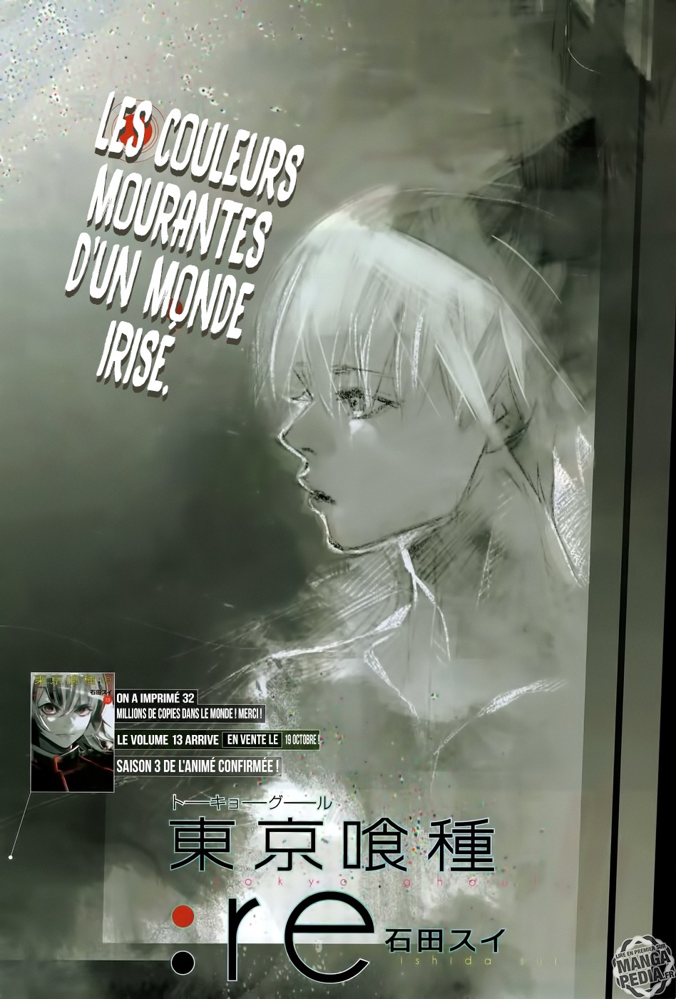 Lecture en ligne Tokyo Ghoul Re 144 page 1