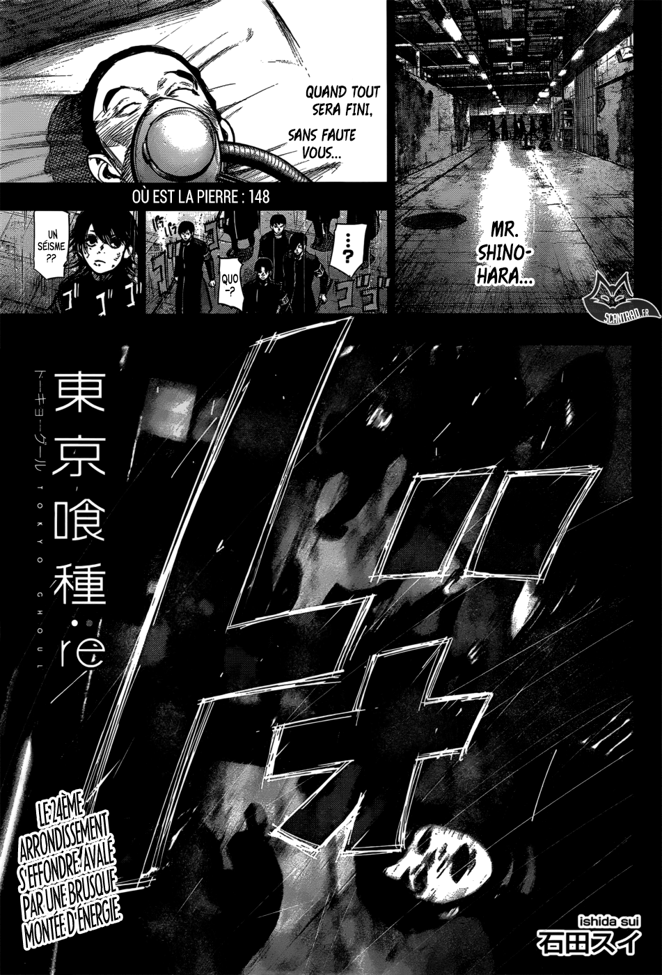 Lecture en ligne Tokyo Ghoul Re 148 page 1