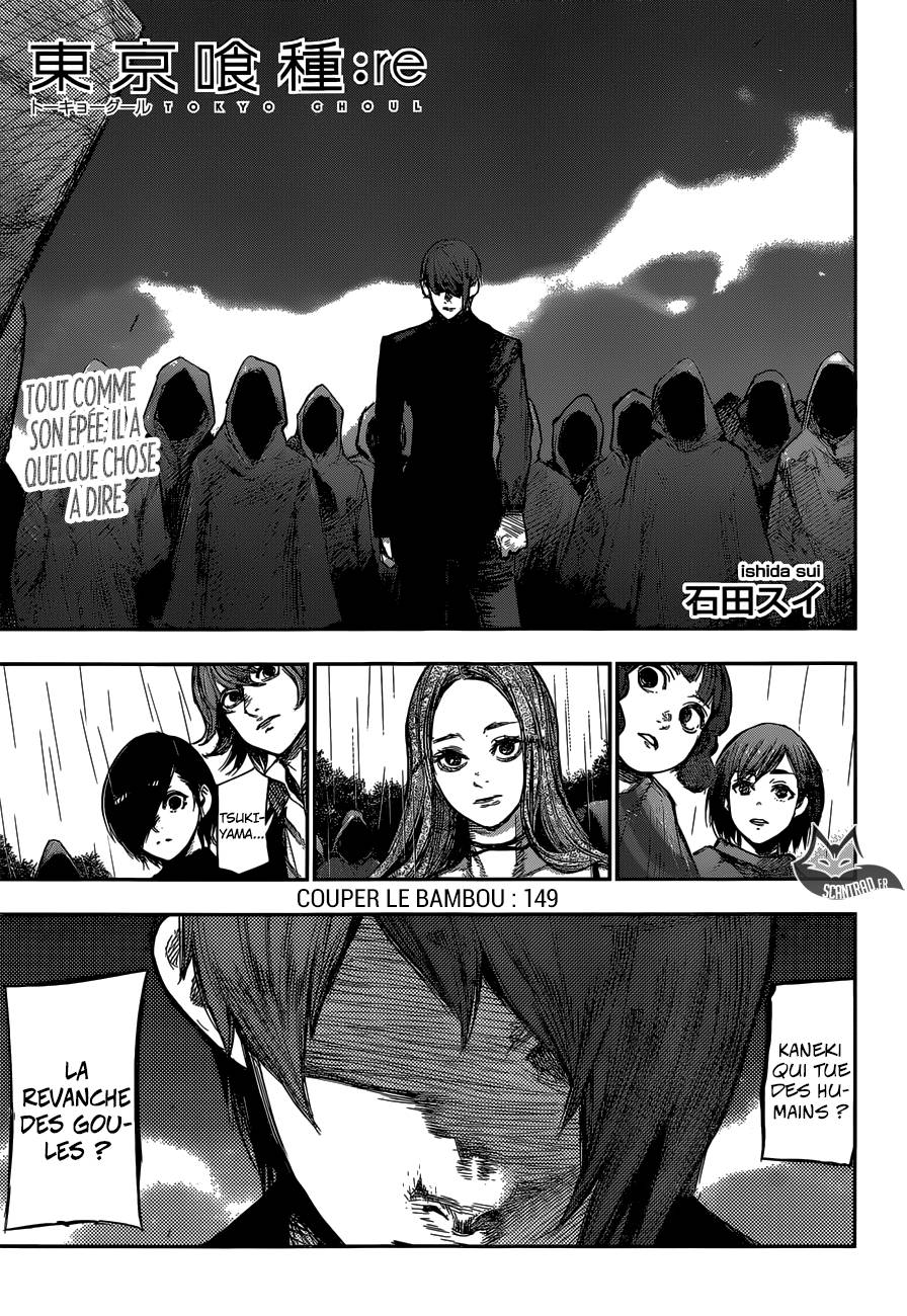 Lecture en ligne Tokyo Ghoul Re 149 page 1