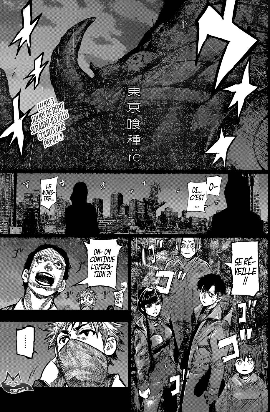 Lecture en ligne Tokyo Ghoul Re 153 page 1