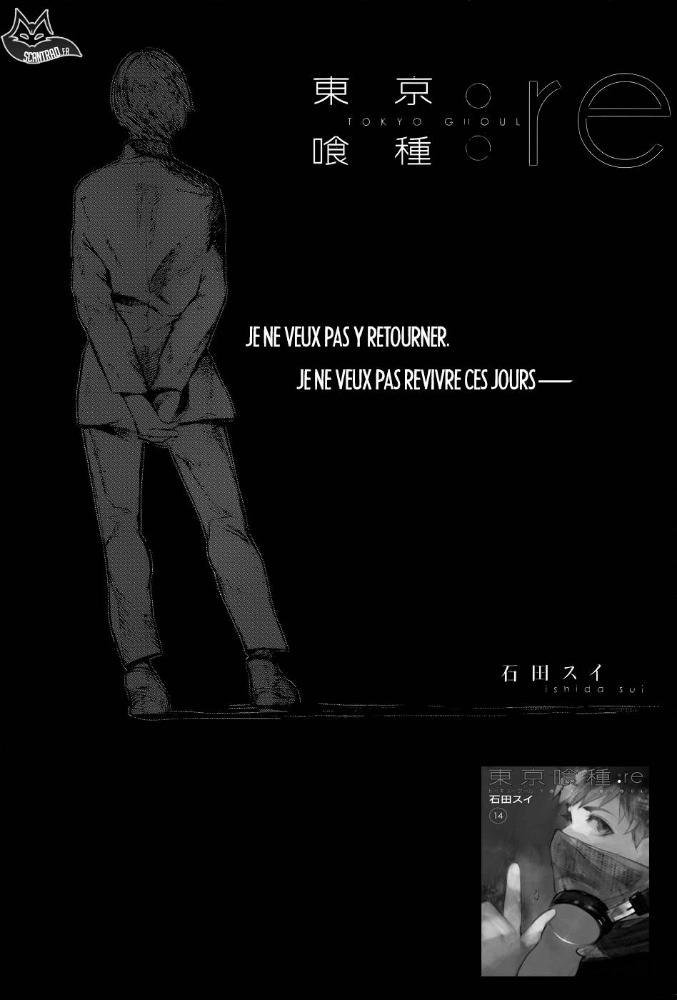 Lecture en ligne Tokyo Ghoul Re 156 page 1
