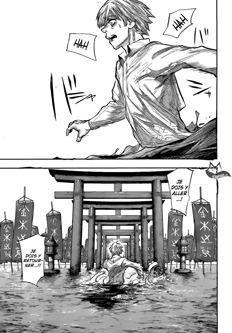 Lecture en ligne Tokyo Ghoul Re 157 page 14