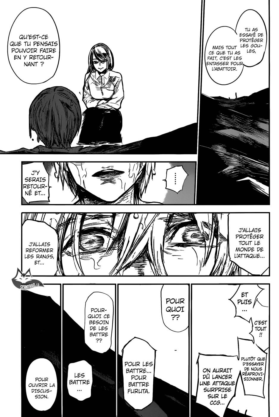 Lecture en ligne Tokyo Ghoul Re 158 page 6