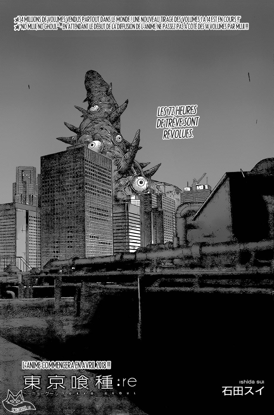Lecture en ligne Tokyo Ghoul Re 160 page 1