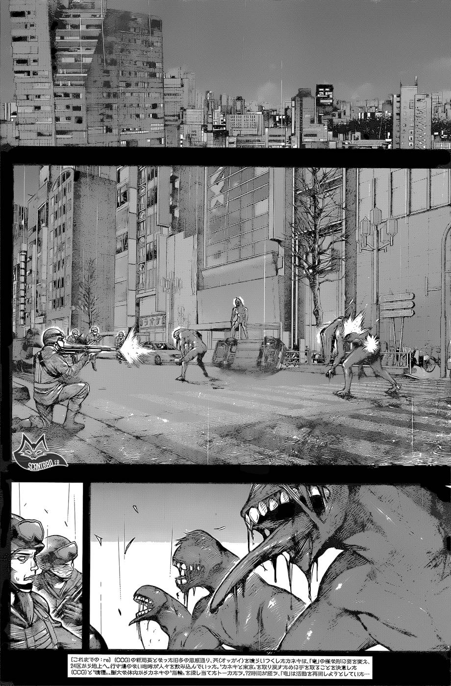 Lecture en ligne Tokyo Ghoul Re 160 page 3