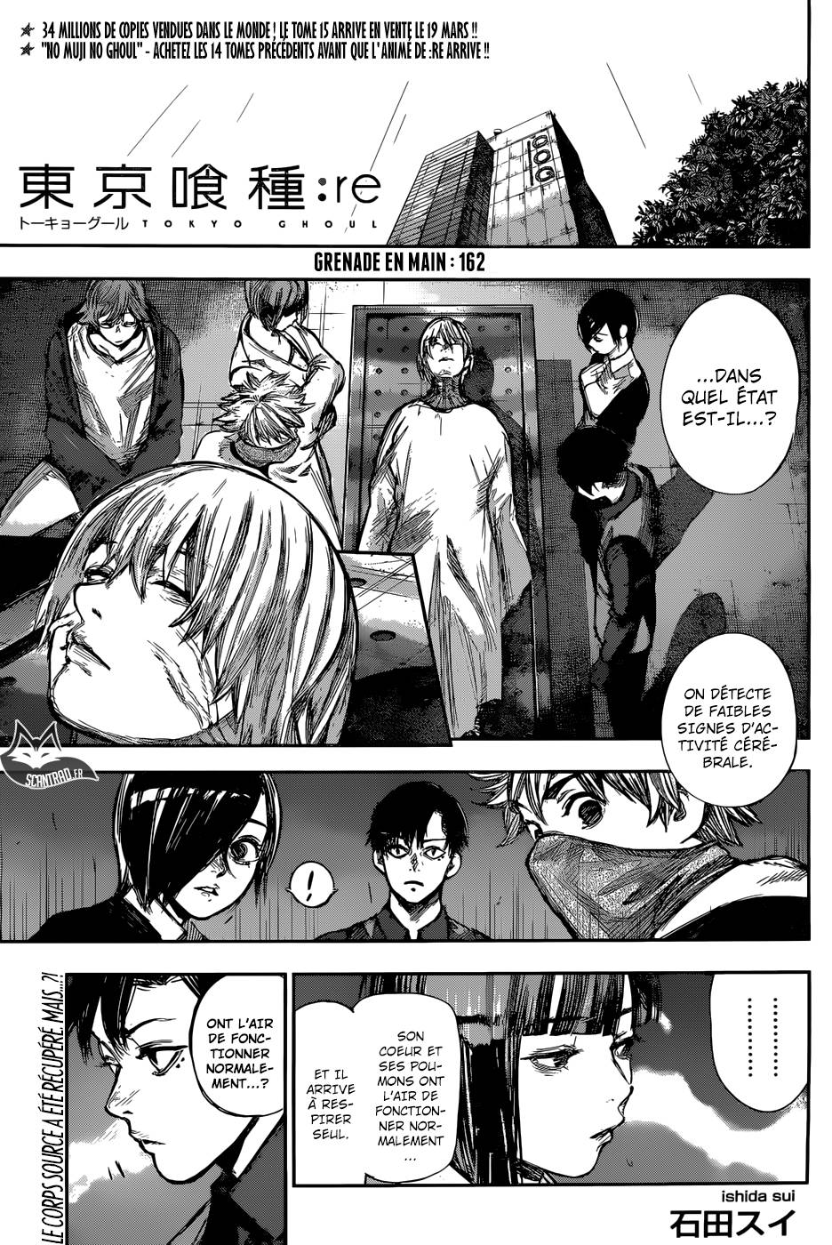 Lecture en ligne Tokyo Ghoul Re 162 page 1