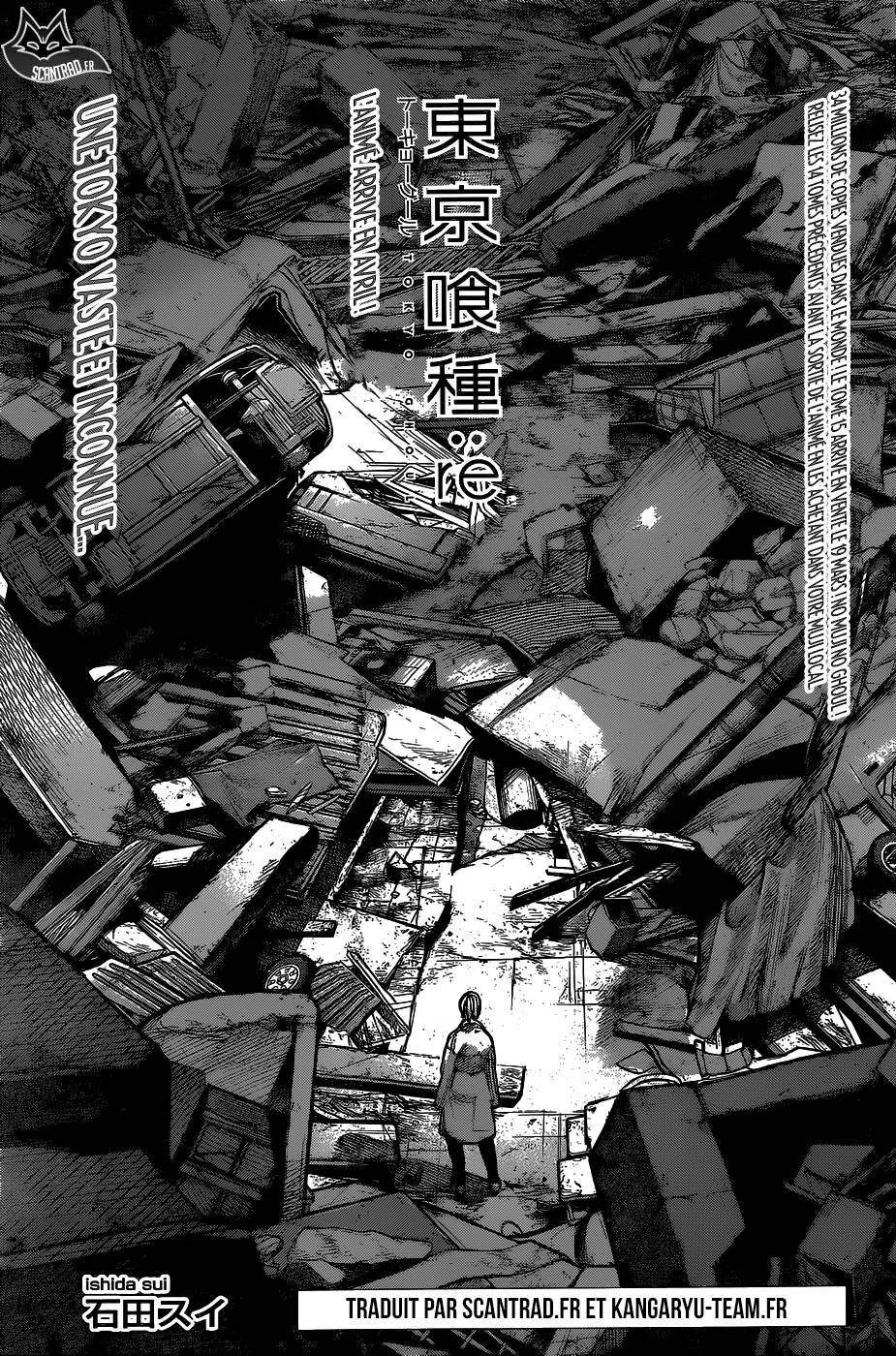 Lecture en ligne Tokyo Ghoul Re 163 page 1