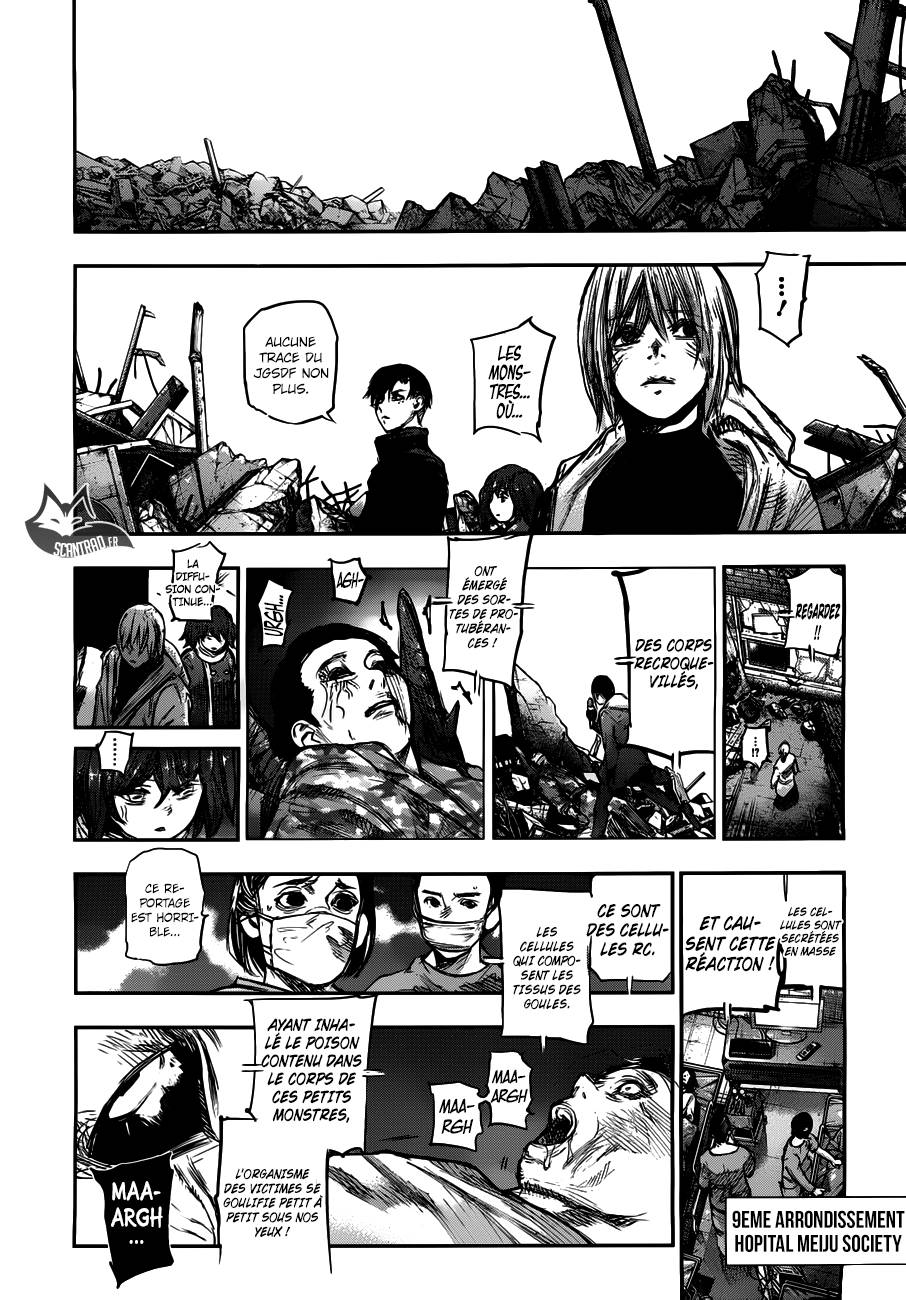 Lecture en ligne Tokyo Ghoul Re 164 page 6