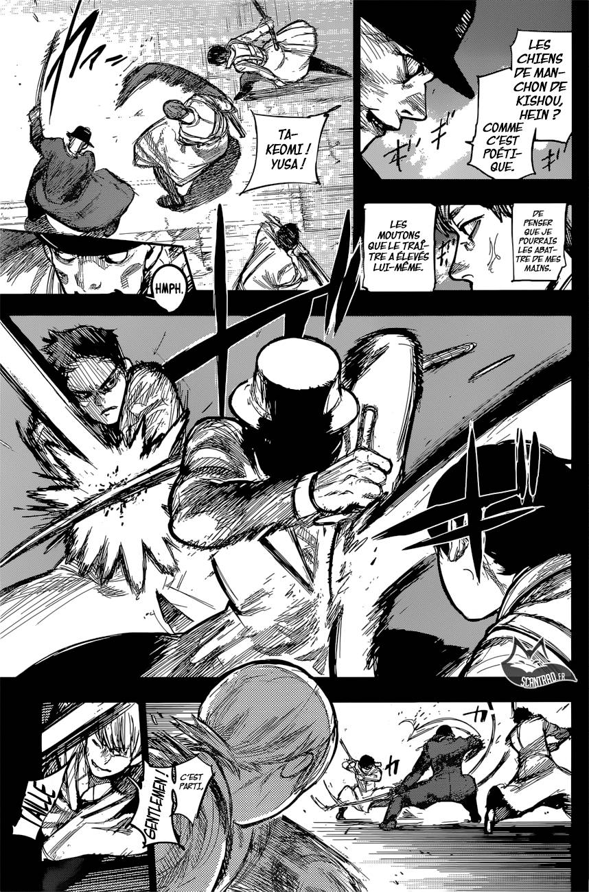 Lecture en ligne Tokyo Ghoul Re 166 page 9